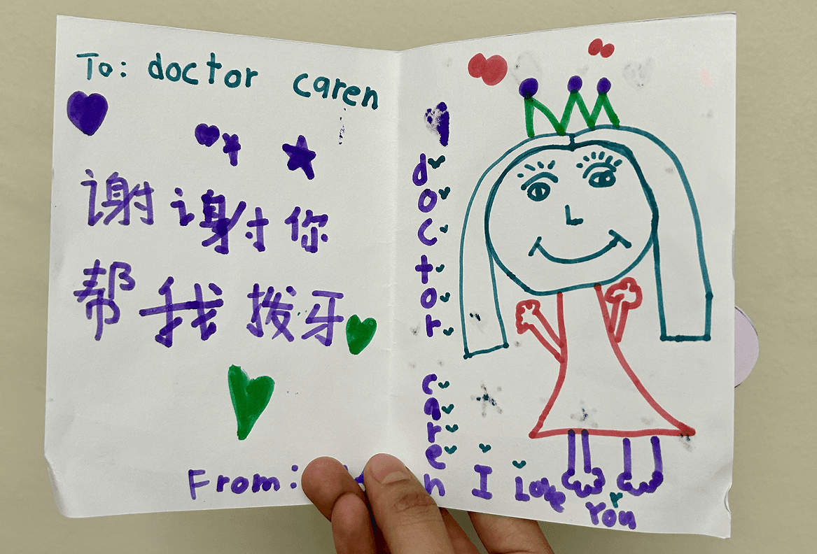 A hand drawn thank you from one of our youngest patients. The kind of review that stays on the wall.